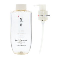 익스트림 화이트 슬리핑 마스크100ml, 5월의장미 1, 5월의장미 1