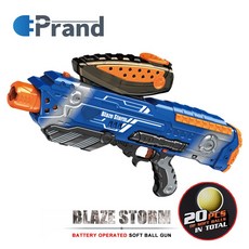 소프트볼총놀이