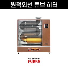 고효율튜브히터