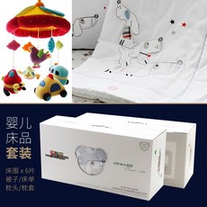 원목모빌거치대