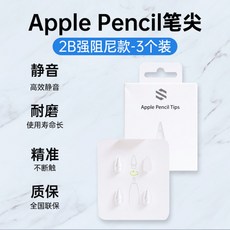 264b380f658563ac53cc67fac3db1261da6d5c2f67380188ebdee032e158.jpg