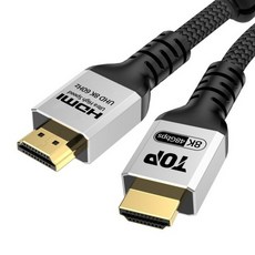 8K 240Hz 고화질 HDMI 2.1 3m 케이블 벤큐 삼성 LG 듀얼 모니터 HT-3C043, 1개