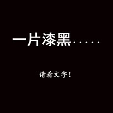 적용 VIVOS1X9PLUS 검침 빗물 튀다 먼지를 막다 금속 부품 충전구 귀, 토호 골드 1커버 _리페어 블루 1커
