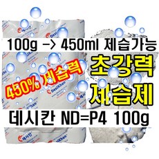 e57f09a7c52c06fcf3a39eb5cf6cd1bb4aa0c6b676a4e389d09830ee4356.jpg