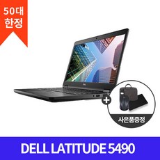 아이디어패드슬림1-추천-상품