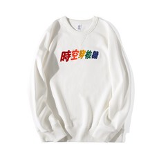 서핑셔틀