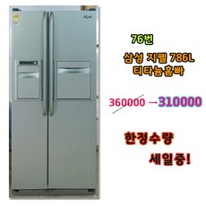 8ce3935347897ddd19fb0b8ffbdd5bece86958e6bb89580de2c7547b7f10.jpg