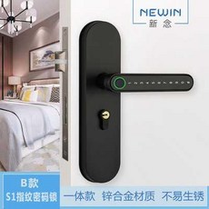 a5bf028e5050e456eb3d31352926cdea32d739b9ce1de9def043735a30eb.jpg