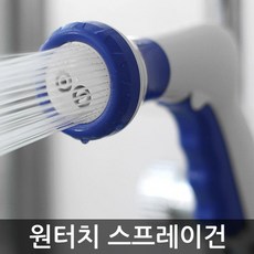 농업용팬코일