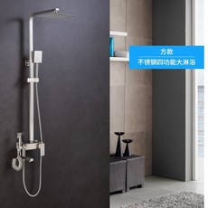 4cbd3b41e65185821984fb83cfa4e66d56589f84b388130efe1f2195153b.jpg