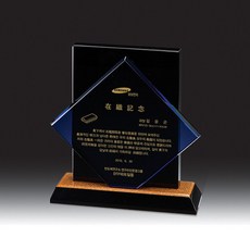감사장 공로패 선물 트로피 제작 펄크리스탈 상패 조회 86095EA