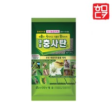 대유 충사탄 1.5kg (입제) 벌레 해충관리