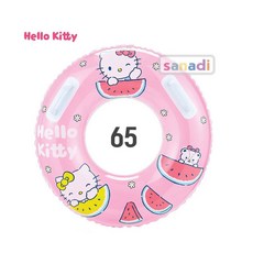 키티손잡이튜브65