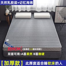 094fe96bd39bd595a063c2ef36a8b7698595cc4649a646e758d98c247175.jpg