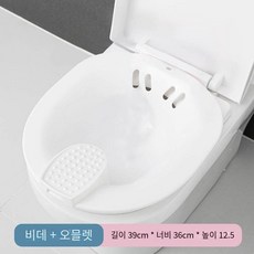 아기바닥비데