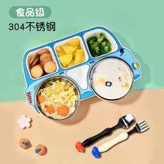 대용량식판건조기