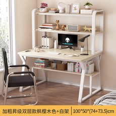 일룸로이1400