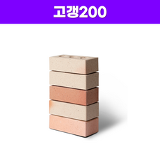 고갱시리즈 적벽돌 국산점토벽돌 판매 DIY집꾸미기 조경 카페인테리어, 40박스, 고갱200