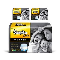 마미포코3단계