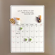 화이트보드시트