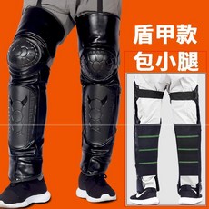 (관부가세포함) 오토바이 무릎보호대 Winter motorcycle riding knee knee pads windproof warm bike anti-fall adjustable prot-629557923436, 방패 갑옷!XS