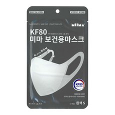 미마 KF80 마스크 소형(청소년/여성) 50매 / 국산 새부리형, 화이트