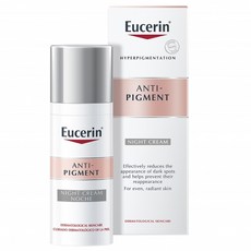 유세린 안티피그먼트 나이트크림 50ml, 1개