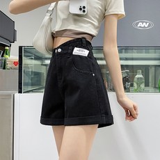 여성데님반바지 초 하이 웨스트 데님 반바지 여성 여름 얇은 섹션 새로운 슬림 핫 걸 스몰 a 라인 와이드 레그 팬츠