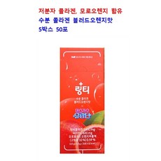 링티 수분 콜라겐 블러드오렌지맛 11.5g x 10포 5박스, 115g, 5개