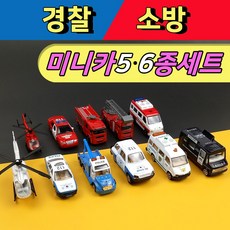 헬리콥터경찰