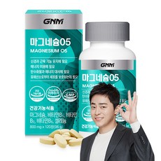 GNM자연의품격 마그네슘 05, 120정, 1개