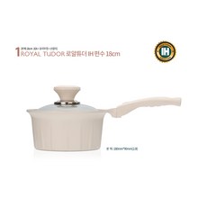 튜더