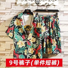 빅사이즈반다나27