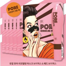 유알 포어 시즌4 리모델링 마스크 브이엑스 1개 & 클리어 패드 브이엑스 10장, 단일상품