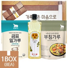 (8EA-1박스)가족같은 마음으로 1호 / 명절선물세트 설선물 단체선물 답례품 곰표 밀가루 부침가루 해바라기씨유