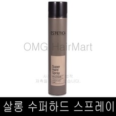 에스테티카 슈퍼 하드 스프레이 헤어스프레이, 1개