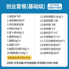 14391d5d058ff2f82e2d6fb875404df752a7d0993171fec15c32cb7fe552.jpg