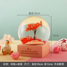 94847949314cfcdfb836938de0653fce9cc4a202ff3ec4ea507beb59589e.jpg