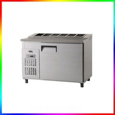 부성김밥냉장고1200