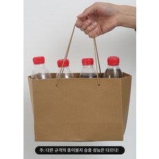 강화된 종이 봉투 휴대용 가방 음식 배달 가방 의류 매장 가방, 흰색 카드, 17x24x10 수평 버전, 1개