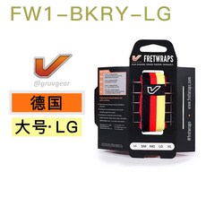 노멜마켓 베이스 일렉기타 GRUVGEARFRETWRAPS 한정 타입 할로우바디 전업 현막음 테이프 제음대, 큰사이즈 라지 독일