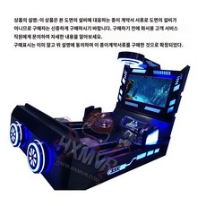 에어 로잉머신 가정용 접이식 전신 조정 운동기구 효과 헬스장 크로스핏 로잉머신 Vr 로잉 머신 시뮬레이션 트레이너 피트니스 장비 보트 상인을 위한 대형 VR 체감 게임 콘솔