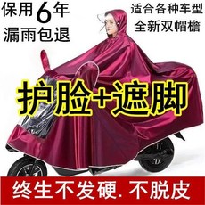 6df5d9abb25d11cdcae52ac9f86aaa74ecae0d19093a9efd651e803c2824.jpg