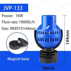 Sunsun JVP 시리즈 수족관 어항 산호 웨이브 메이커 워터 펌프 수족관 펌프 플로우 펌프 서핑 펌프, 1개, 03JVP-133