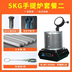 5kg실버바