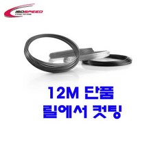 db6546fa3fa69bccbb8a20b70b4f11f52d568bd31e9cde40057d90c63783.jpg