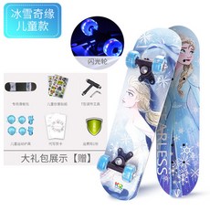bcf478550b8d14ef75dc6ae6fb3e2b57ef66aba9fce50ae80aae2c7d6e1f.jpg