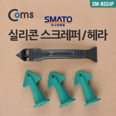 1166354b9bf0550e217544d515cc9feca5748d7e6fade075a344e0fa3d33.jpg