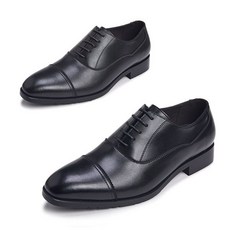 에스콰이아구두