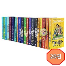 [힐링책방] 국내 1일 배송 데이비드 윌리엄스의 세계 20권 세트 The World of David Walliams 영어원서 음원제공